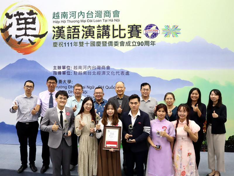 台商投資掀越南中文熱 學生藉演講比賽尋出路