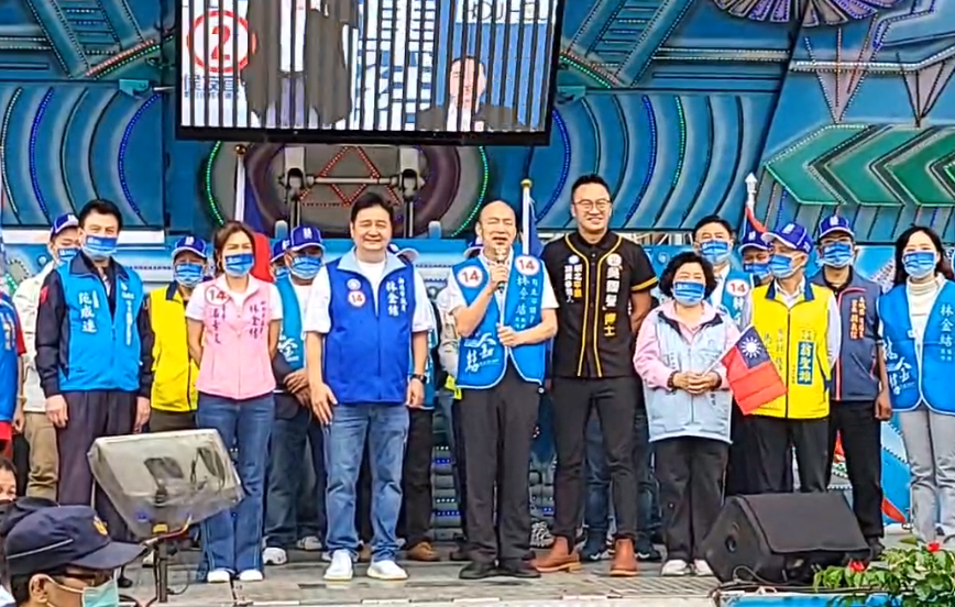 2022選戰／韓國瑜新北輔選 讚扁貧戶翻身政治奇蹟