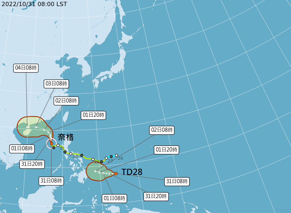 颱風「榕樹」成形 對台無直接影響
