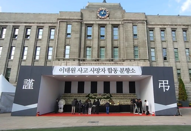 梨泰院悲劇 首爾民眾祭壇致哀