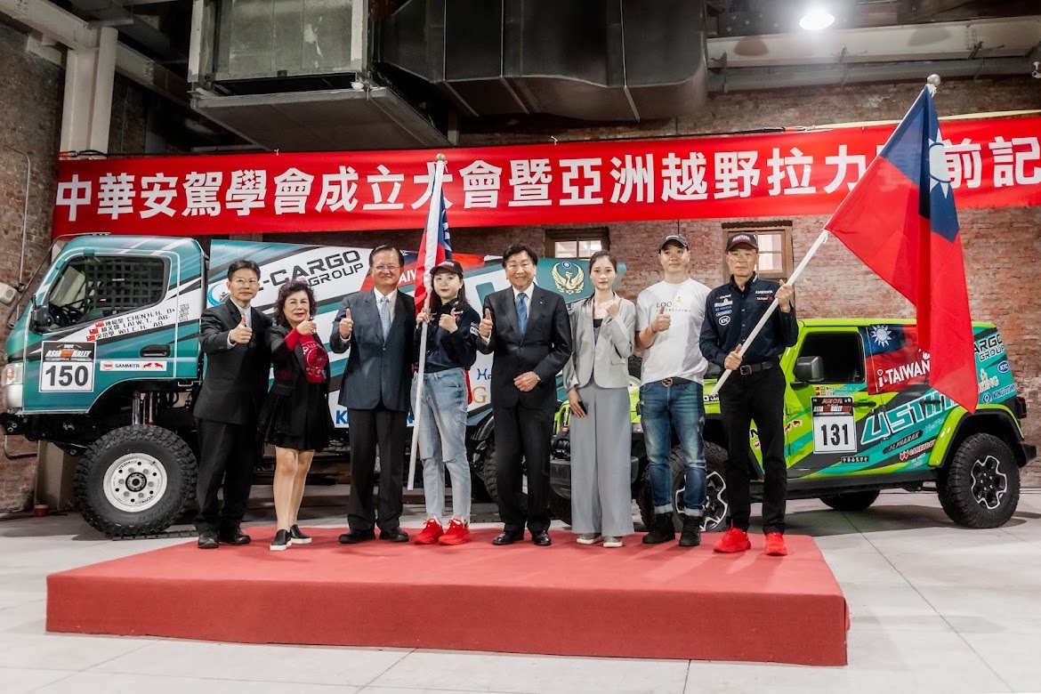 安駕學會成立 消防署盼提升救護交通安全