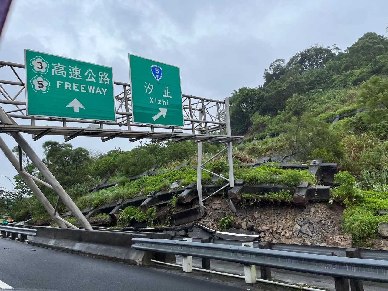 汐止交流道走山 交通部：一個月內提交報告