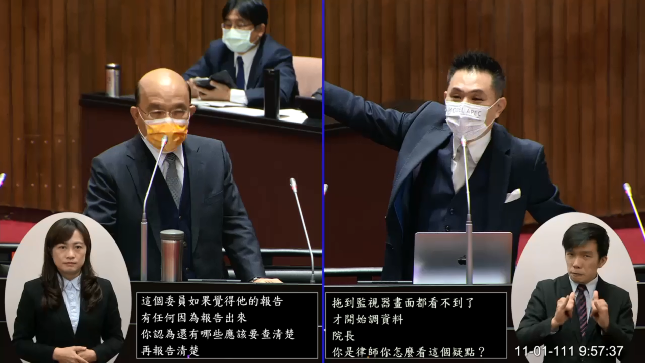 文物破損政風室未調監視器？故宮：皆確實調取