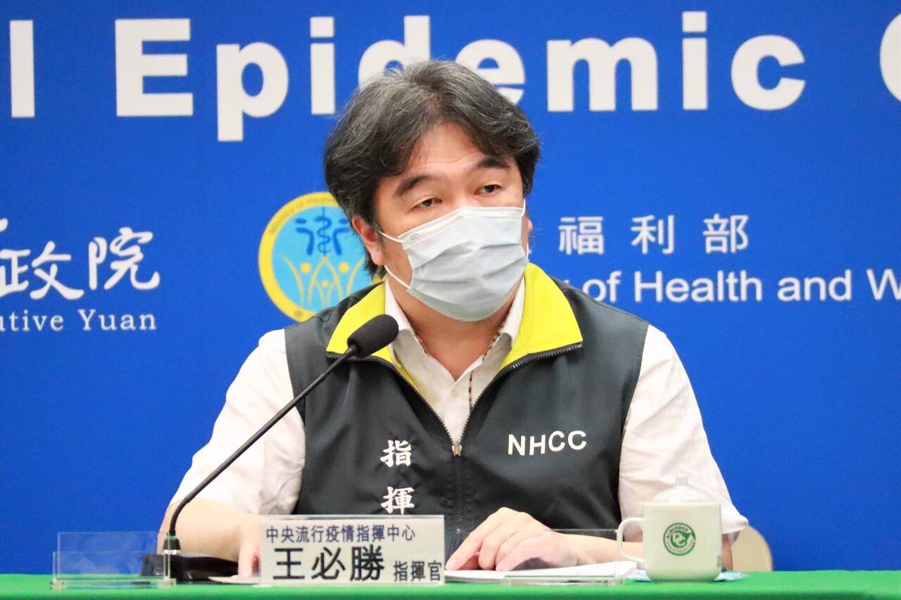 王必勝：高端爭議如浩鼎案 時間會還公道