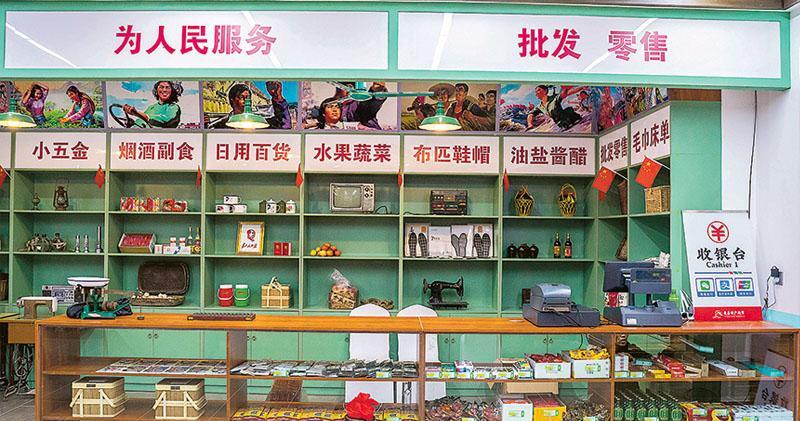 試點公眾食堂包辦民生 陸民憂開倒車