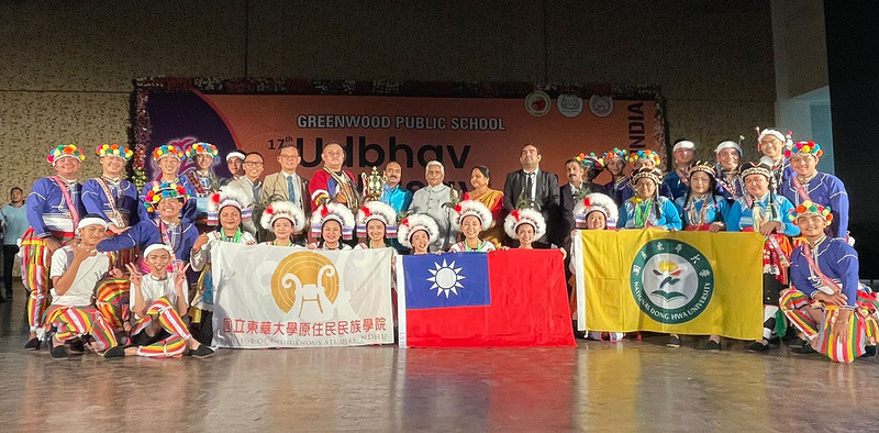 東華大學原民舞團 印度國際舞蹈音樂祭奪冠