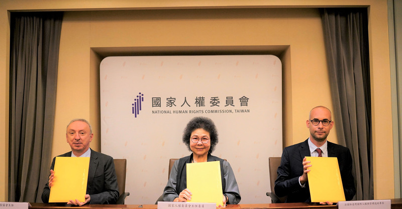人權會與法國在台協會簽工作協議書 強化人權合作