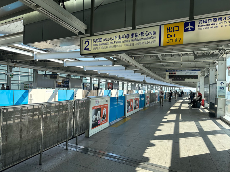 直擊東京羽田機場快速通關  免看小黃卡時間省一半