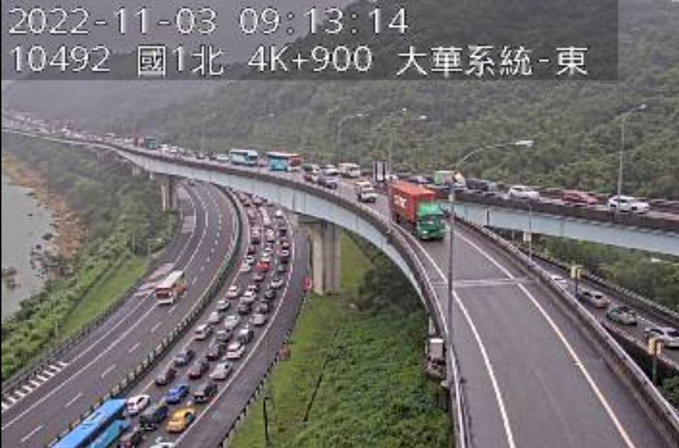 邊坡滑落難搶修  中山高南下基隆到五堵壅塞