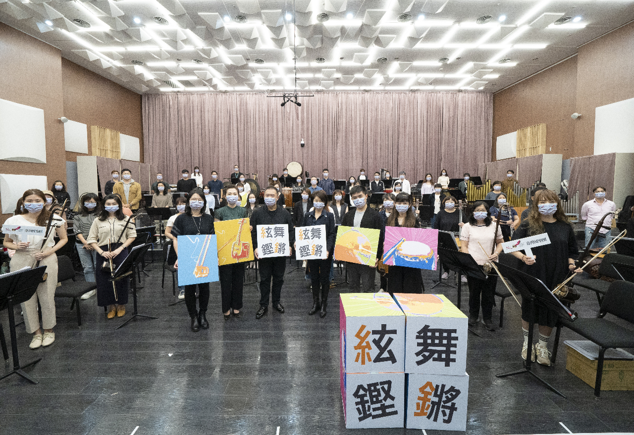 台灣國樂團《絃舞鏗鏘》  奏出「拉」、「打」聲響魅力