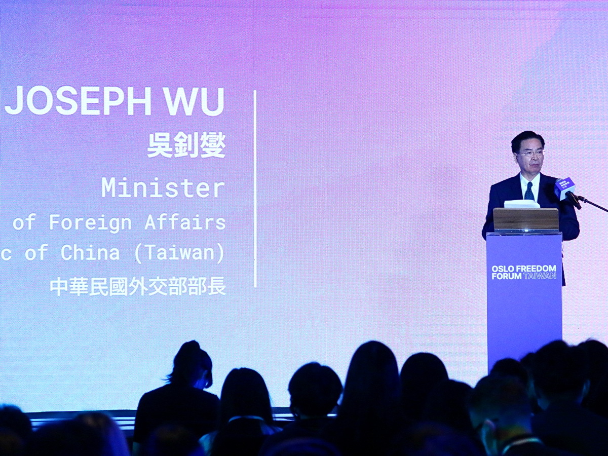 出席奧斯陸自由論壇 吳釗燮：台灣決心捍衛民主