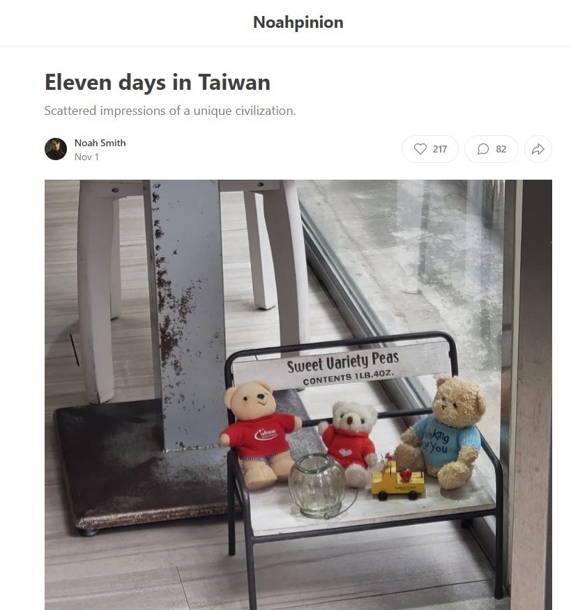 彭博前作家：台灣獨特文明 中國無法容忍