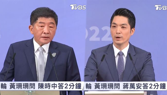 2022選戰／黃珊珊問缺電解方 陳推自主電力 蔣朝節電著手