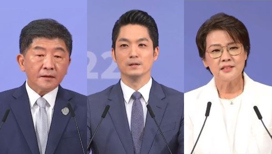 2022選戰／陳蔣黃對辯論後民調各有解讀 政策續交鋒