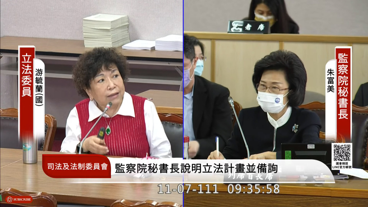 監院查疫苗採購爭議 報告年底前出爐