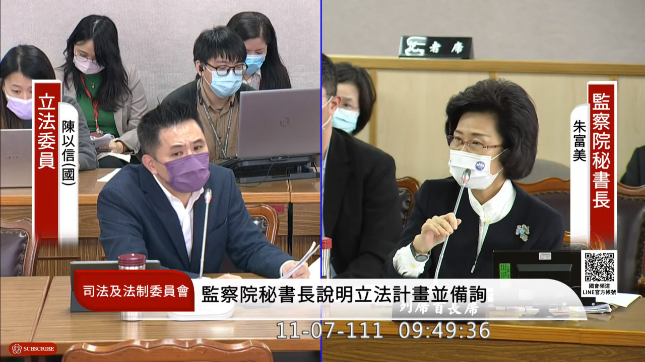 故宮2年損壞3件國寶 監委已主動調查