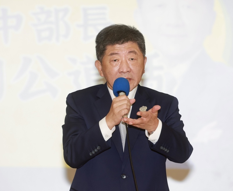 2022選戰／被指「鹹豬手」 陳時中：不該看圖說故事辱人格