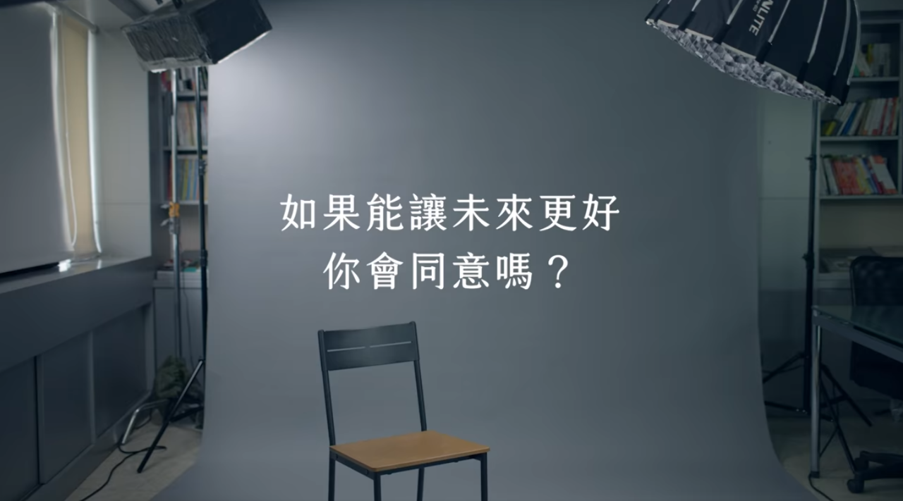 挺18歲公民權 蔡總統：台灣要更好  需要年輕人