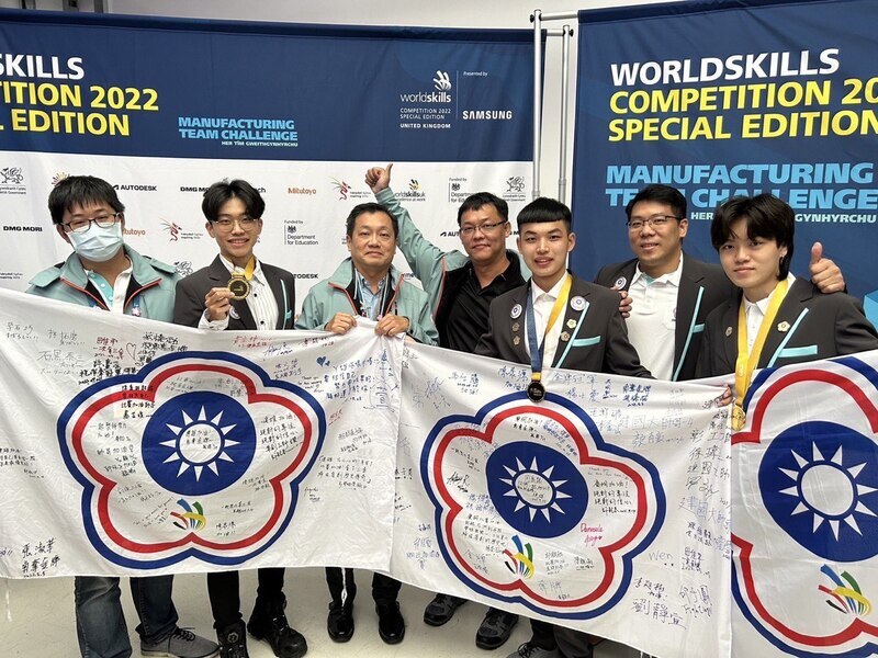國際技能競賽英國場 台灣集體創作奪金