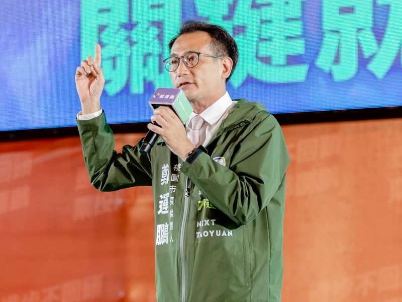 2022選戰／被傳賄選提吿 鄭運鵬：賄選是國民黨專利