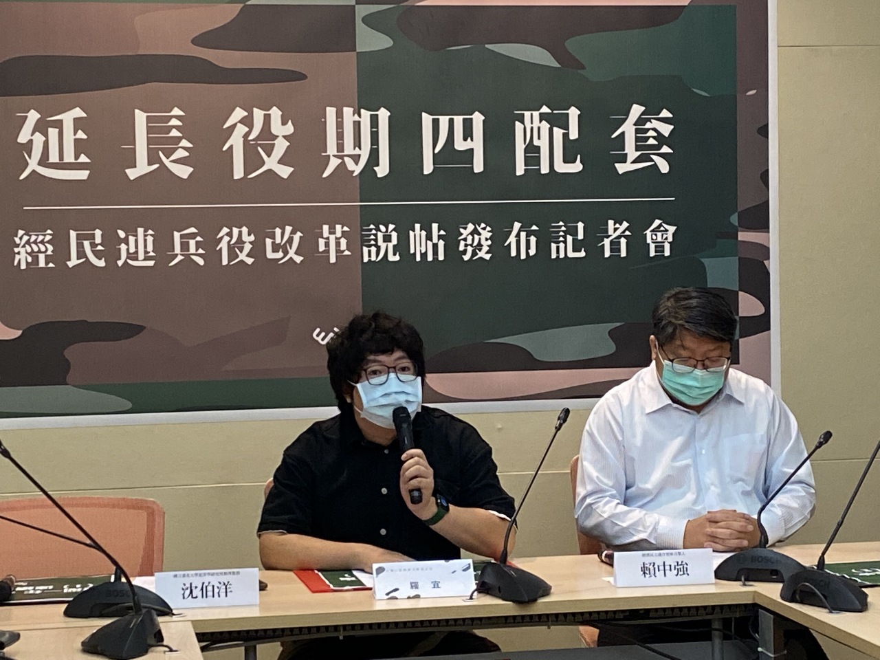 經民連挺延長役期 建議分期當兵或兼差當兵