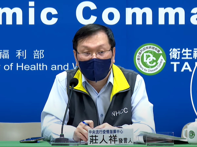 第3波Omicron本土疫情  連升4週後再現下降