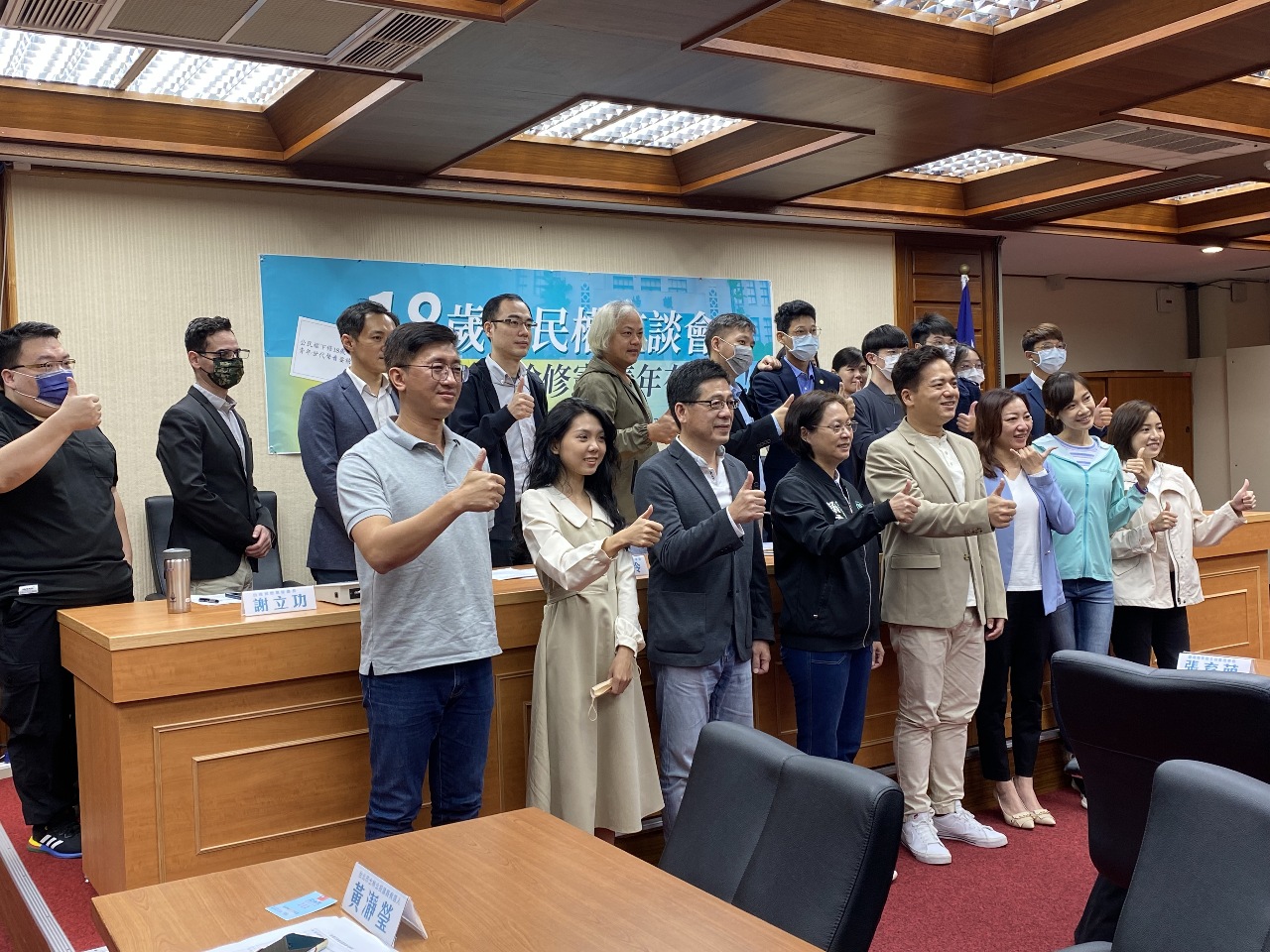 2022選戰／民刑法都18歲成年 高中生：憲法也應統一