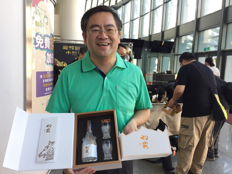 霧峰農會用有機香米釀造高品質清酒 揚名國際