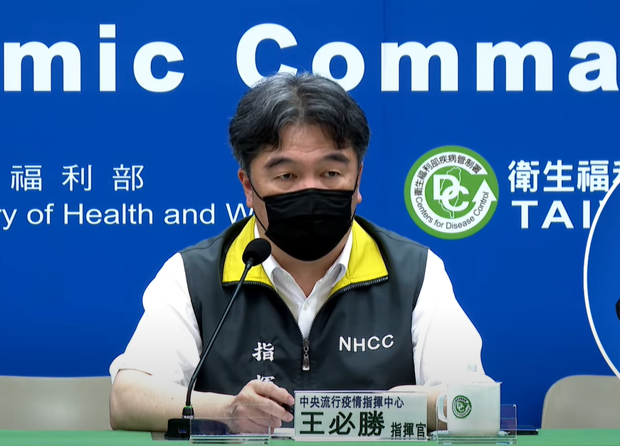免費快篩擴大發放 逾180萬人可領