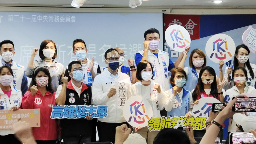 2022選戰／朱立倫：柯志恩變「龍蝦」 終會扳倒大鯨魚