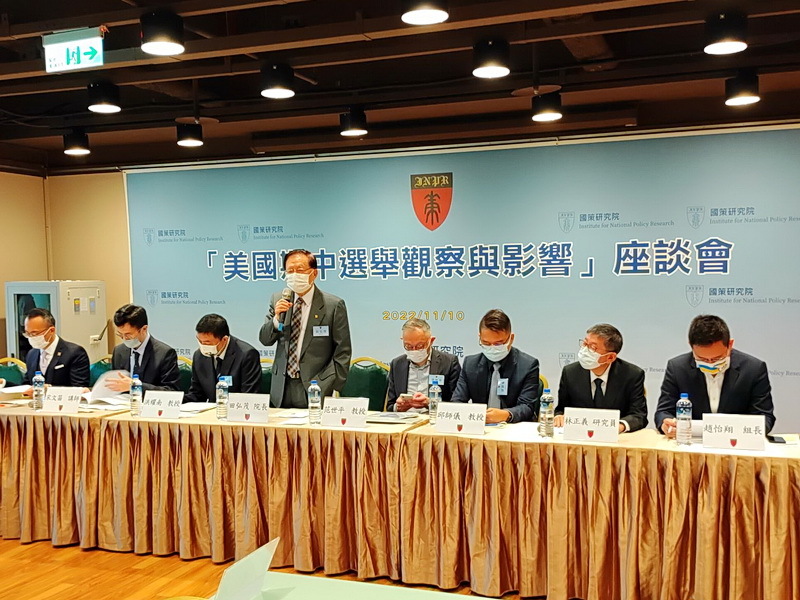 民主黨仍可能掌控參院 學者：拜登未完全跛腳