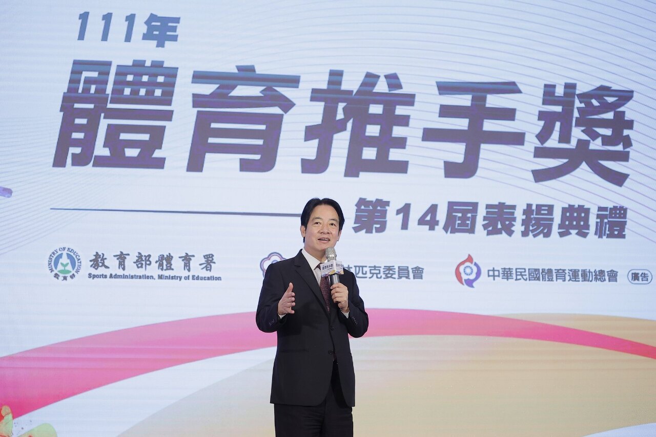 賴副總統出席體育推手獎 盼巴黎奧運寫下佳績