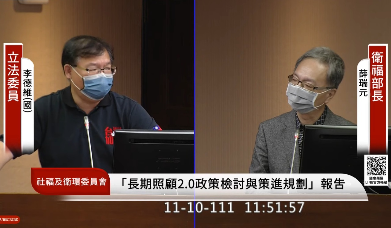 薛瑞元、指揮中心駁圖利高端 指做法於法有據