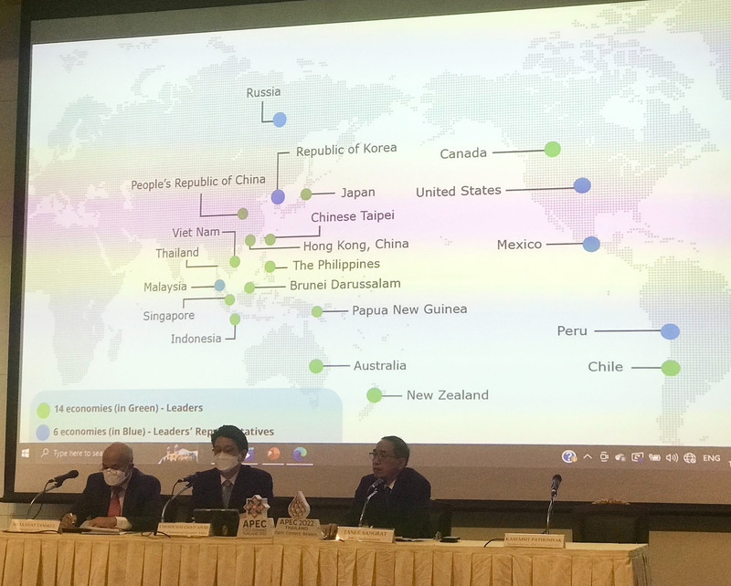 APEC經濟領袖會議 關注通貨膨脹能源安全