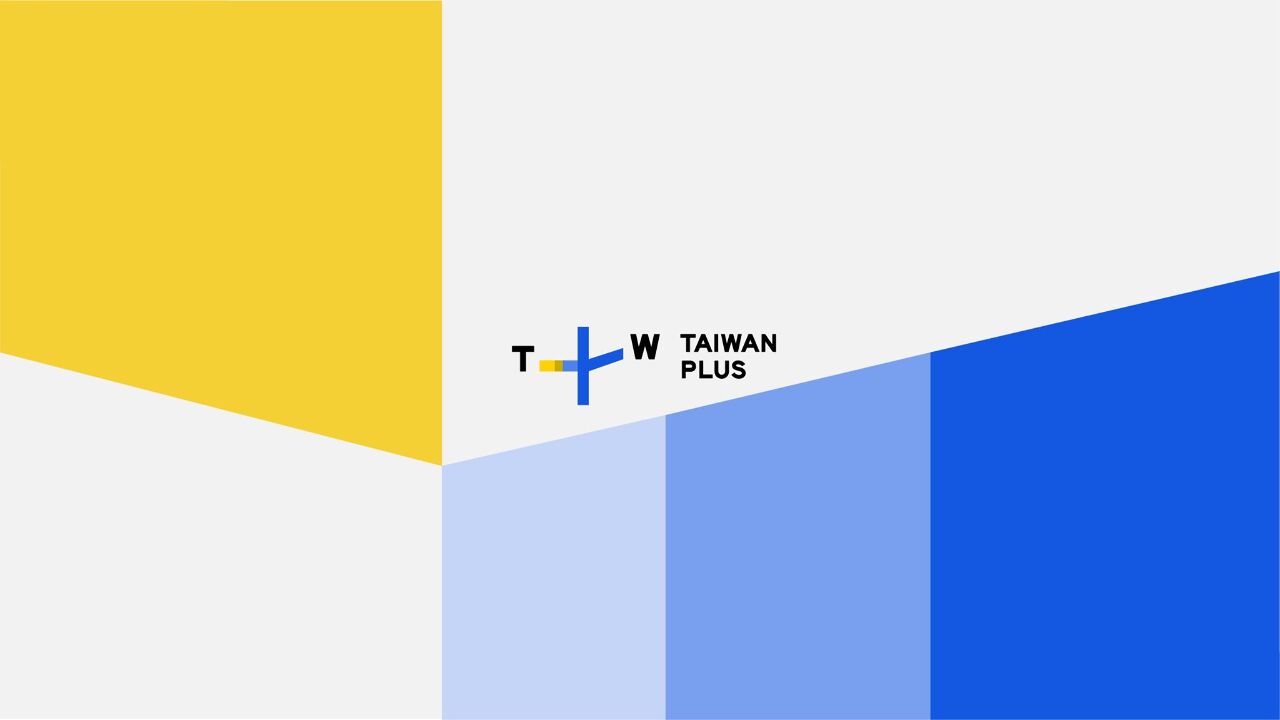 Taiwan Plus遭中國蘋果APP下架 李永得：因下載量提高