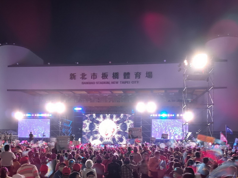 2022選戰／國民黨六都市長候選人同台 展現團結氣勢