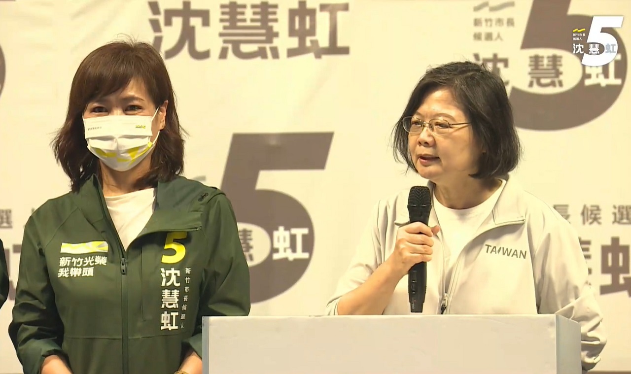 2022選戰／蔡英文感性催票 講到沈慧虹眼眶紅
