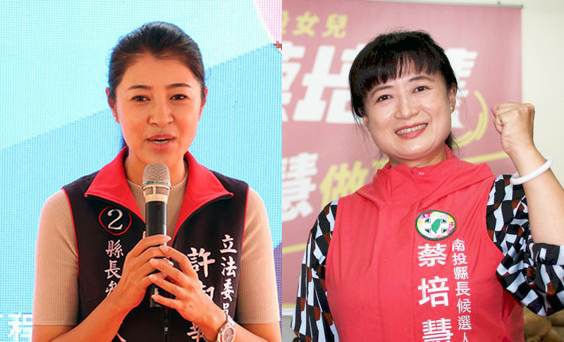 2022選戰／許淑華公布民調領先 蔡培慧指許陣營緊張了
