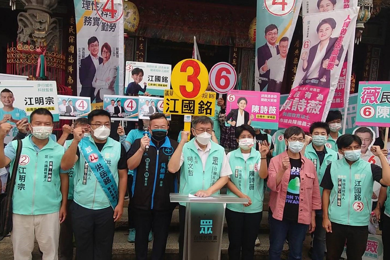 2022選戰／柯文哲：泥巴戰打過頭 不利18歲公民權案