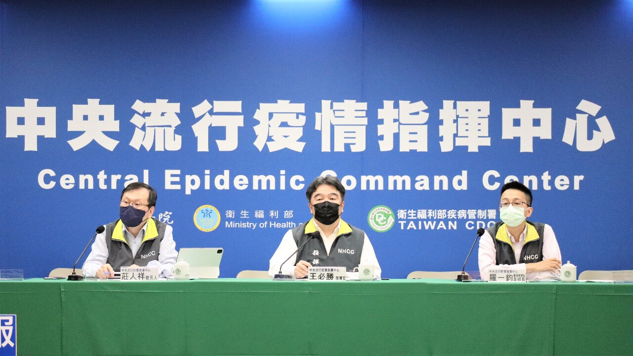 網傳薛瑞元、陳時中密會喬高端 王必勝：烏龍爆料
