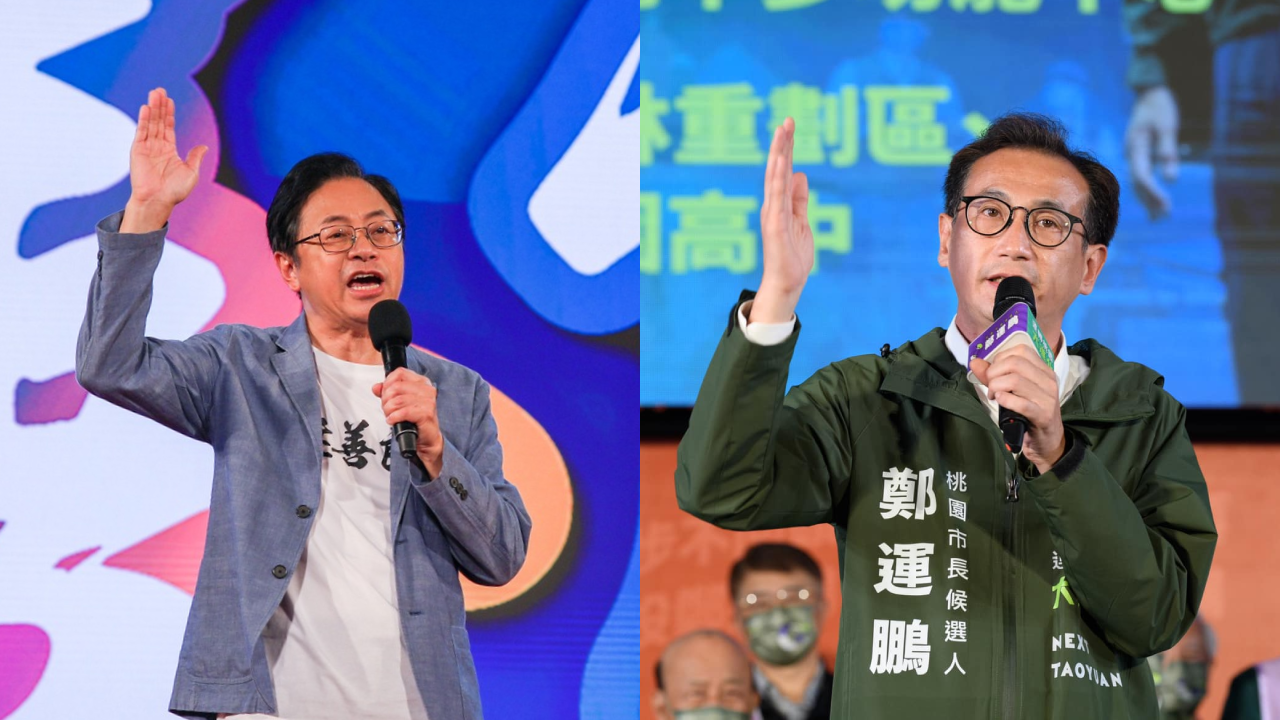 2022選戰／最後衝刺 鄭運鵬要萬箭齊發 張善政拚桃園變藍天