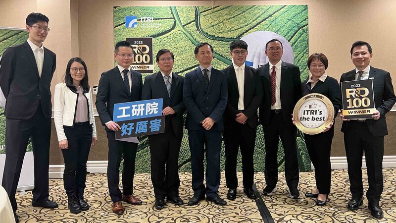 台灣科技創新世界有名 工研院奪3項研發大獎