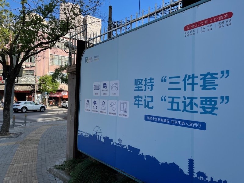 中國清零陷兩難  公衛：未來數週是關鍵