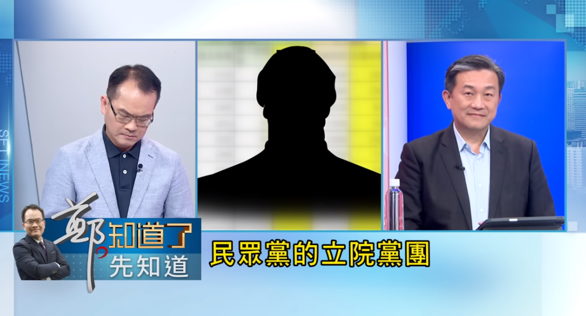 2022選戰／遭指5立委捐人頭助理 民眾黨黨團痛批造謠
