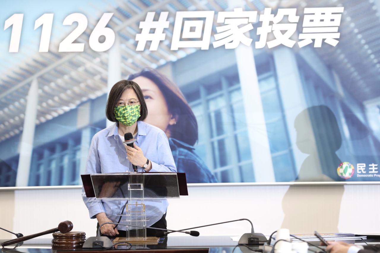 2022選戰／蔡英文選前48小時真情催票 籲投民進黨候選人