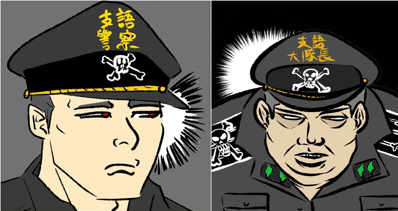 對所謂支語警察之我見