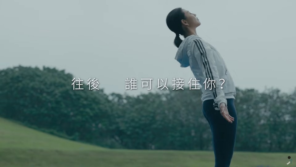 2022選戰／陳時中推催票影片 要讓台北人「往後」有依靠