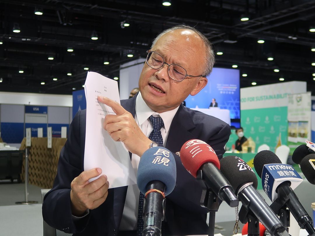 白紙黑字很清楚！鄧振中：台灣絕對符合入CPTPP資格