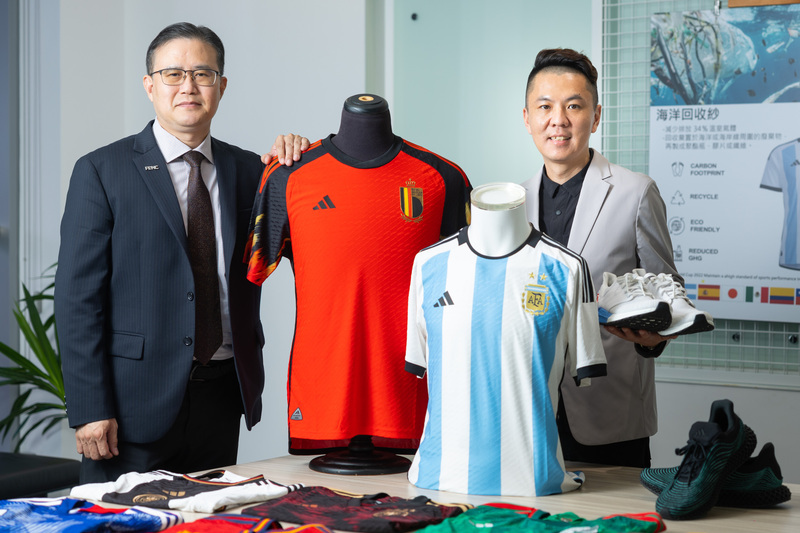 遠東新化海廢為球衣 海洋回收紗首登世足賽舞台