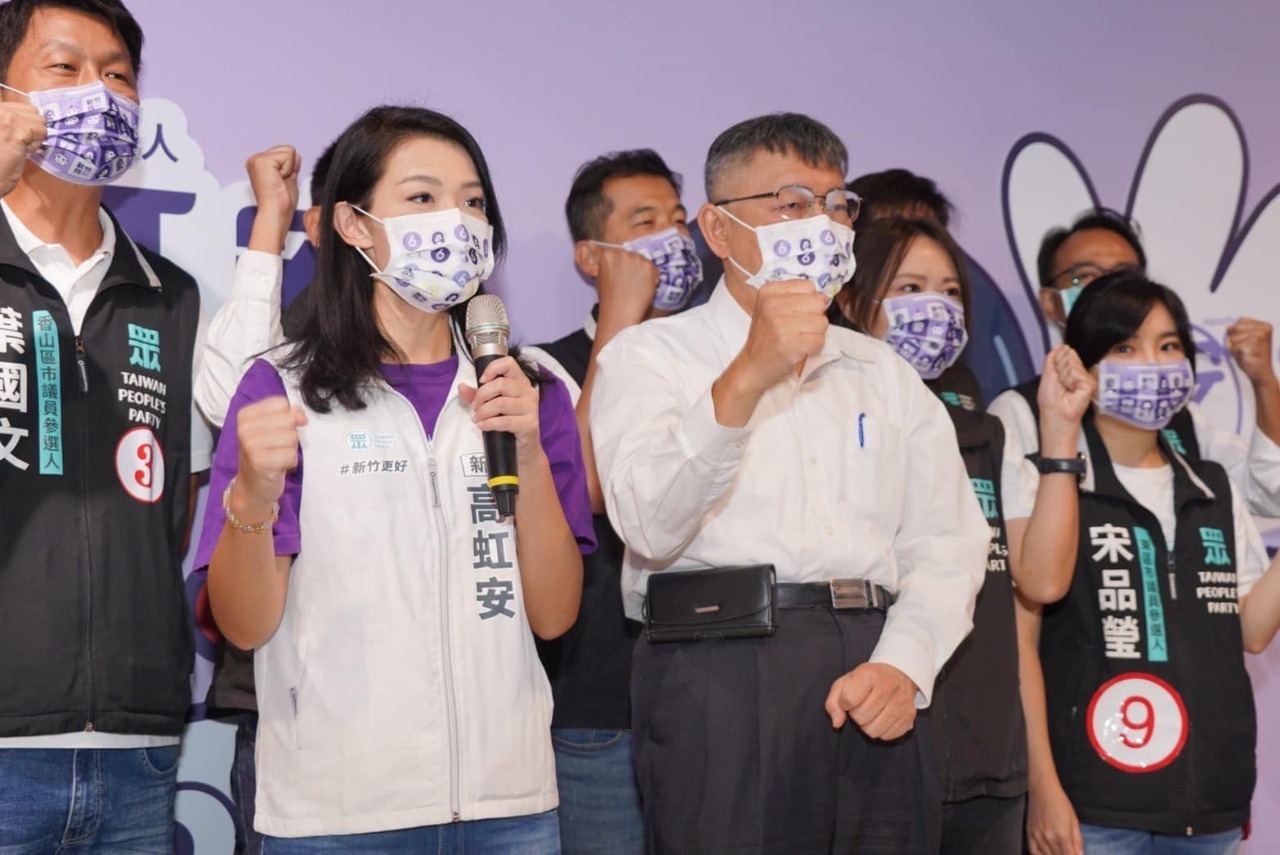 2022選戰／刊「就像你女兒」廣告 高虹安懇託市民疼惜